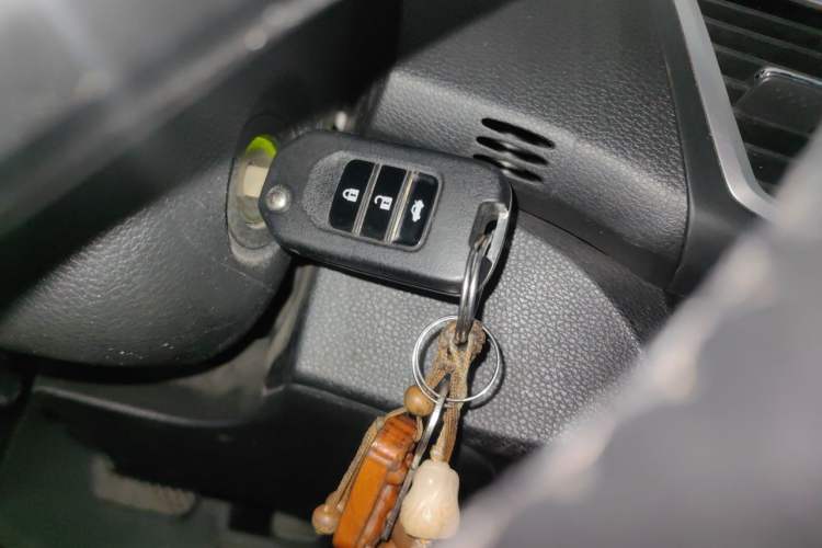 Used Honda Accord 2016 2.0L Comfort Edition Vehicle Key