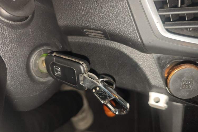 Used Honda Accord 2016 2.0L Comfort Edition Vehicle Key