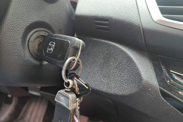 Used Honda Accord 2016 2.0L Elite Edition Vehicle Key