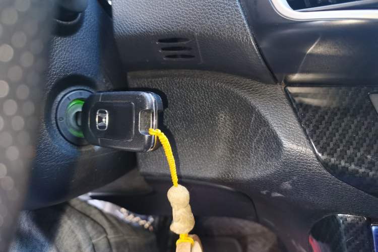 Used Honda Accord 2016 2.0L Comfort Edition Vehicle Key
