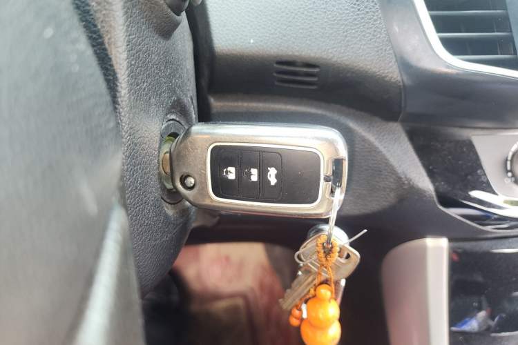 Used Honda Accord 2016 2.0L Comfort Edition Vehicle Key