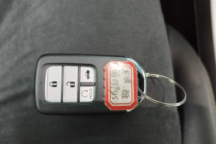 Used Honda Accord 2016 Hybrid 2.0L Sharp Edition Vehicle Key
