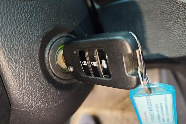Used Honda Accord 2016 2.0L Comfort Edition Vehicle Key