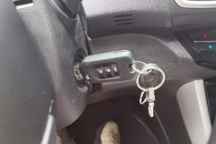 Used Honda Accord 2016 2.0L Elite Edition Vehicle Key