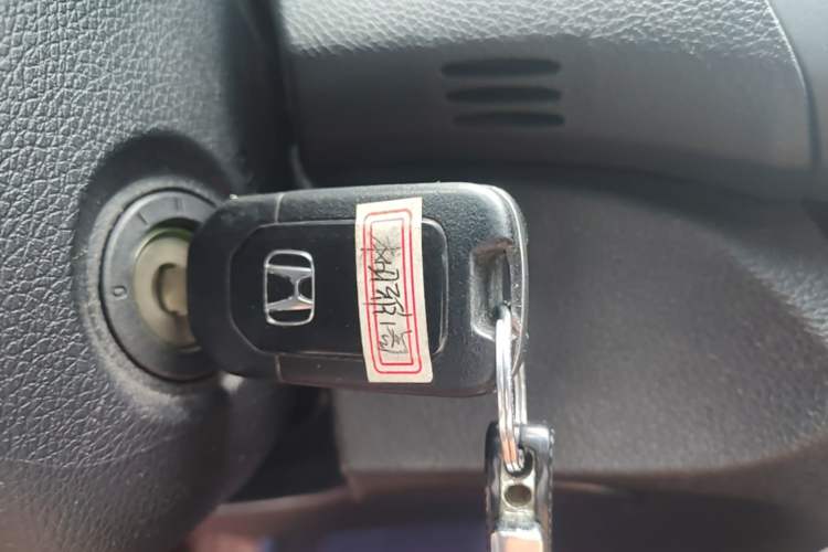 Used Honda Accord 2016 2.0L Luxury Edition Vehicle Key