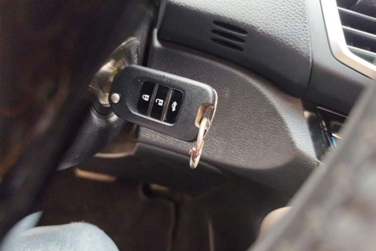 Used Honda Accord 2016 2.0L Elite Edition Vehicle Key