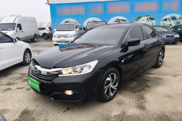 Used Honda Accord 2016 2.0L Comfort Edition