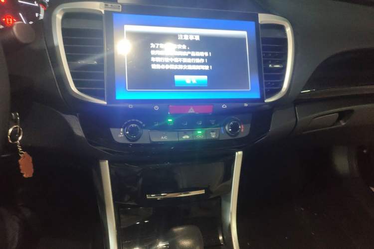 Used Honda Accord 2016 2.0L Comfort Edition Audio And AC Panel