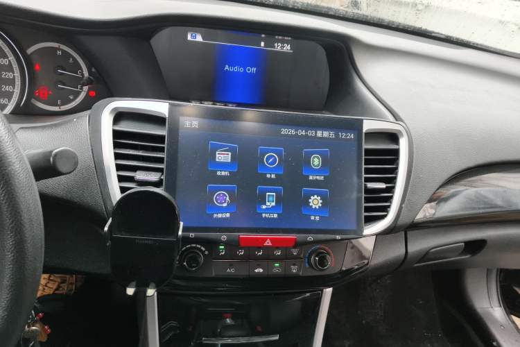 Used Honda Accord 2016 2.0L Comfort Edition Audio And AC Panel