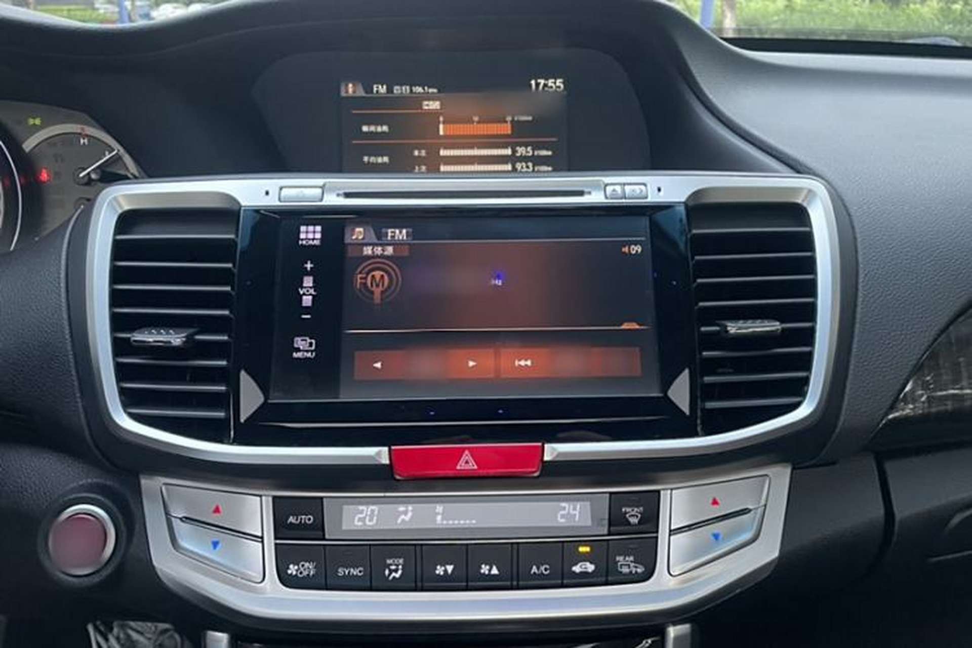 Used Honda Accord 2016 2.4L EX New Year Limited Edition Special Package Audio And AC Panel