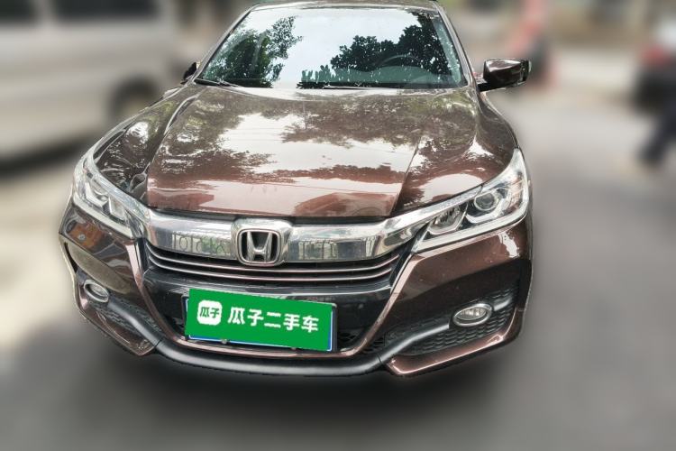 Used Honda Accord 2016 2.0L Elite Edition Front