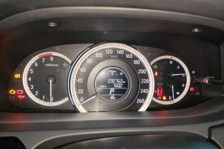 Used Honda Accord 2016 2.0L Elite Edition Instrument Cluster