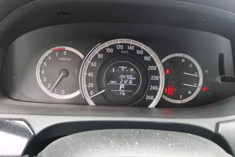 Used Honda Accord 2016 2.0L Comfort Edition Instrument Cluster