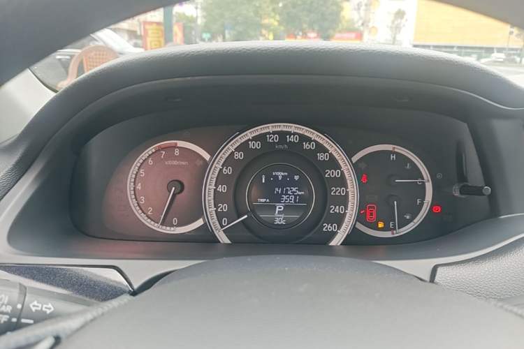 Used Honda Accord 2016 2.0L Comfort Edition Instrument Cluster