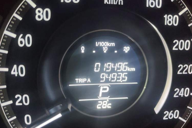 Used Honda Accord 2016 2.0L Comfort Edition Odometer Close Up