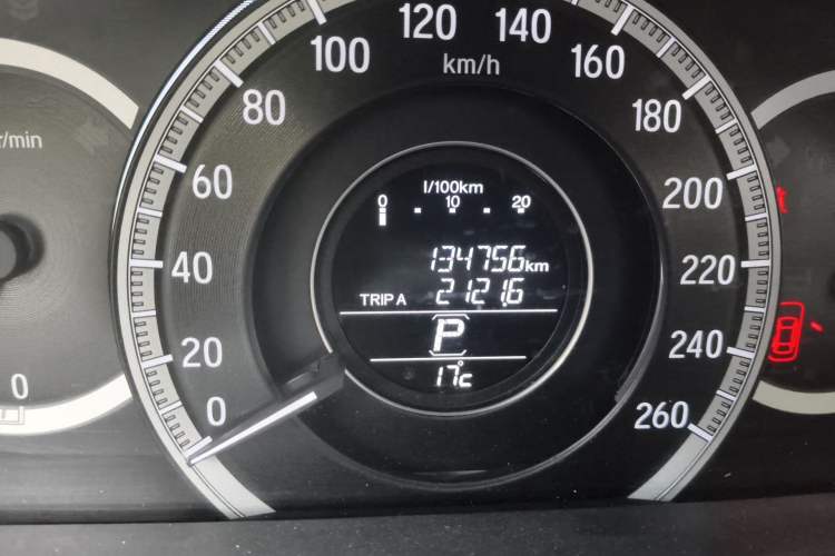 Used Honda Accord 2016 2.0L Comfort Edition Odometer Close Up