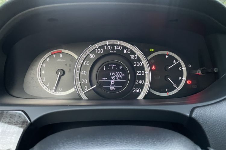 Used Honda Accord 2016 2.4L EX New Year Limited Edition Special Package Odometer Close Up