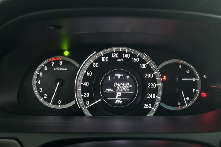 Used Honda Accord 2016 2.4L Luxury Edition Odometer Close Up