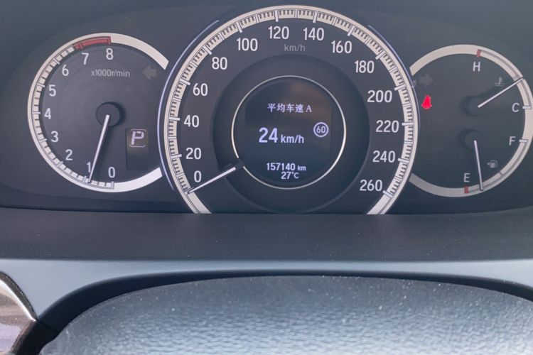 Used Honda Accord 2016 2.4L Prestige Edition Odometer Close Up