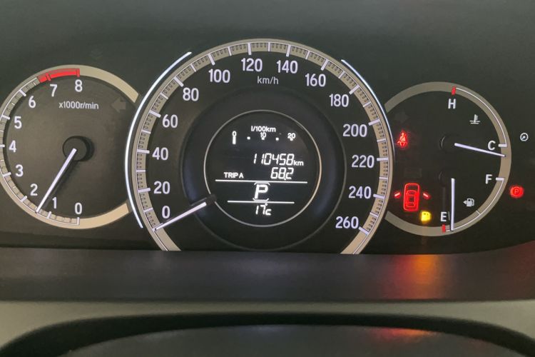 Used Honda Accord 2016 2.0L Elite Edition Odometer Close Up