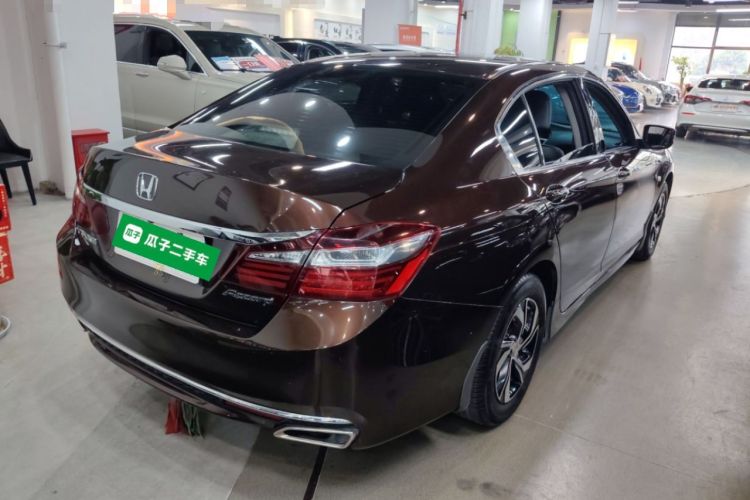 Used Honda Accord 2016 2.0L Elite Edition Rear Right 45 Deg