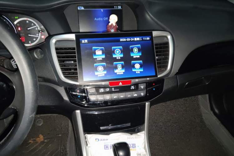 Used Honda Accord 2016 2.0L Elite Edition Audio And AC Panel