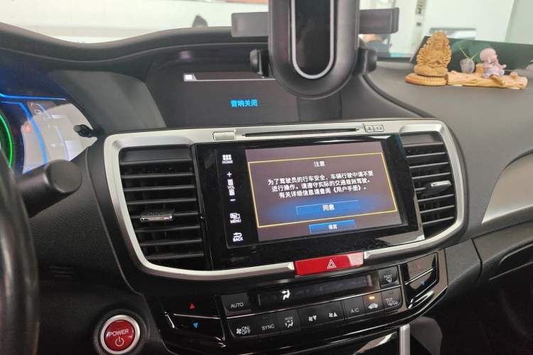 Used Honda Accord 2016 Hybrid 2.0L Rui Ling Edition Audio And AC Panel