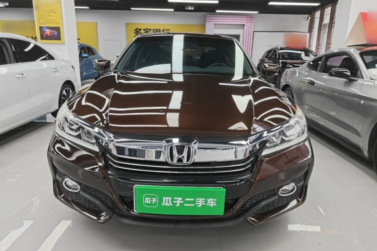 Used Honda Accord 2016 2.0L Elite Edition Front