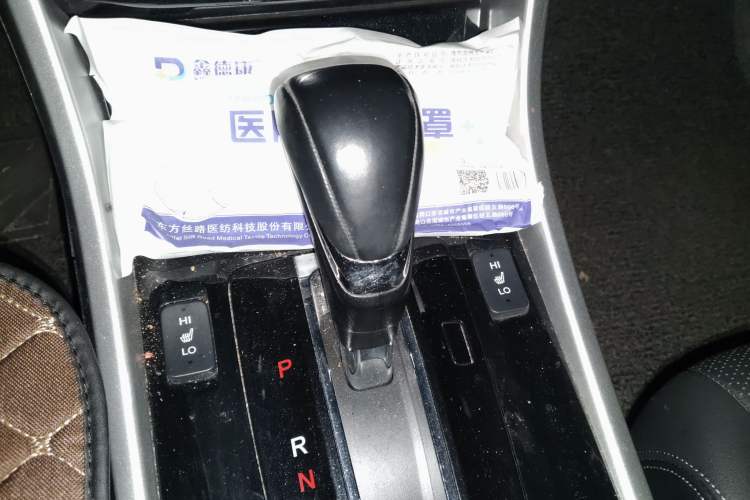 Used Honda Accord 2016 2.0L Elite Edition Gear Lever