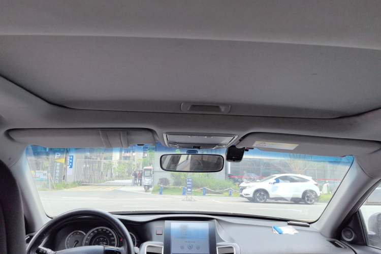 Used Honda Accord 2016 2.0L Elite Edition Headliner