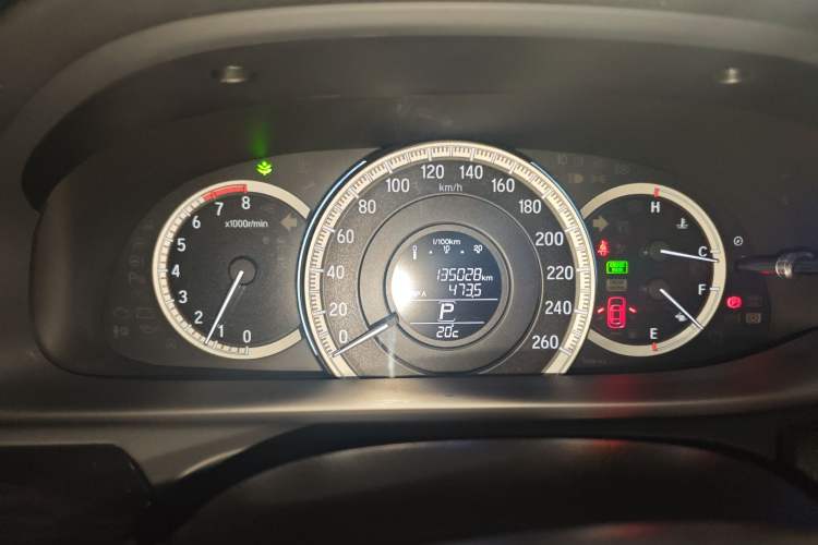 Used Honda Accord 2016 2.0L Elite Edition Instrument Cluster