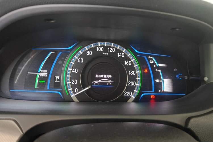 Used Honda Accord 2016 Hybrid 2.0L Rui Ling Edition Instrument Cluster