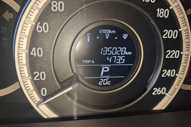 Used Honda Accord 2016 2.0L Elite Edition Odometer Close Up