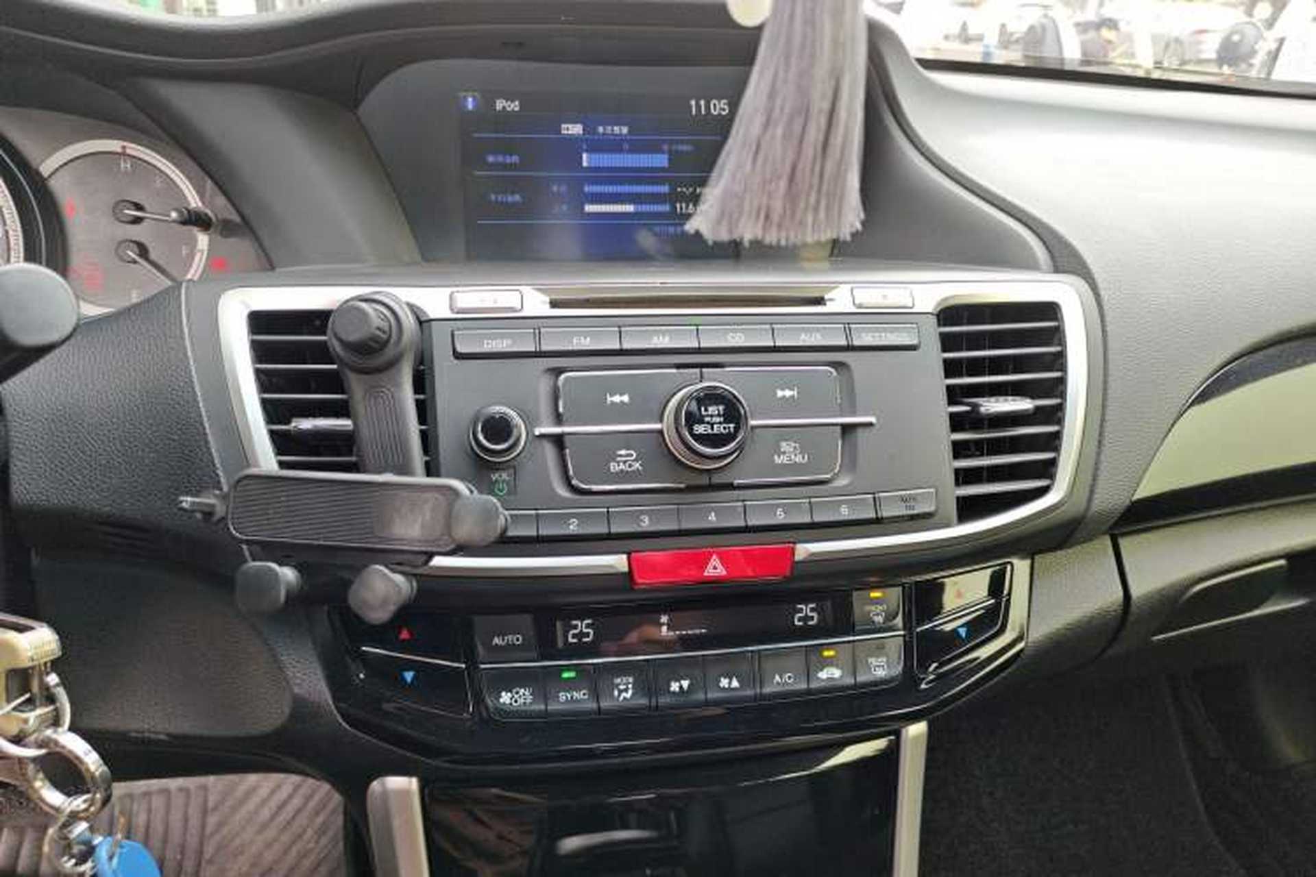 Used Honda Accord 2016 2.0L Elite Edition Audio And AC Panel