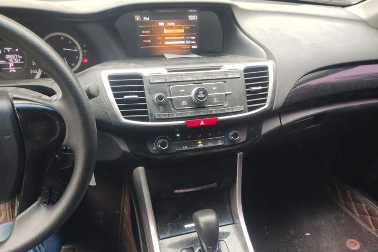 Used Honda Accord 2016 2.0L Comfort Edition Audio And AC Panel