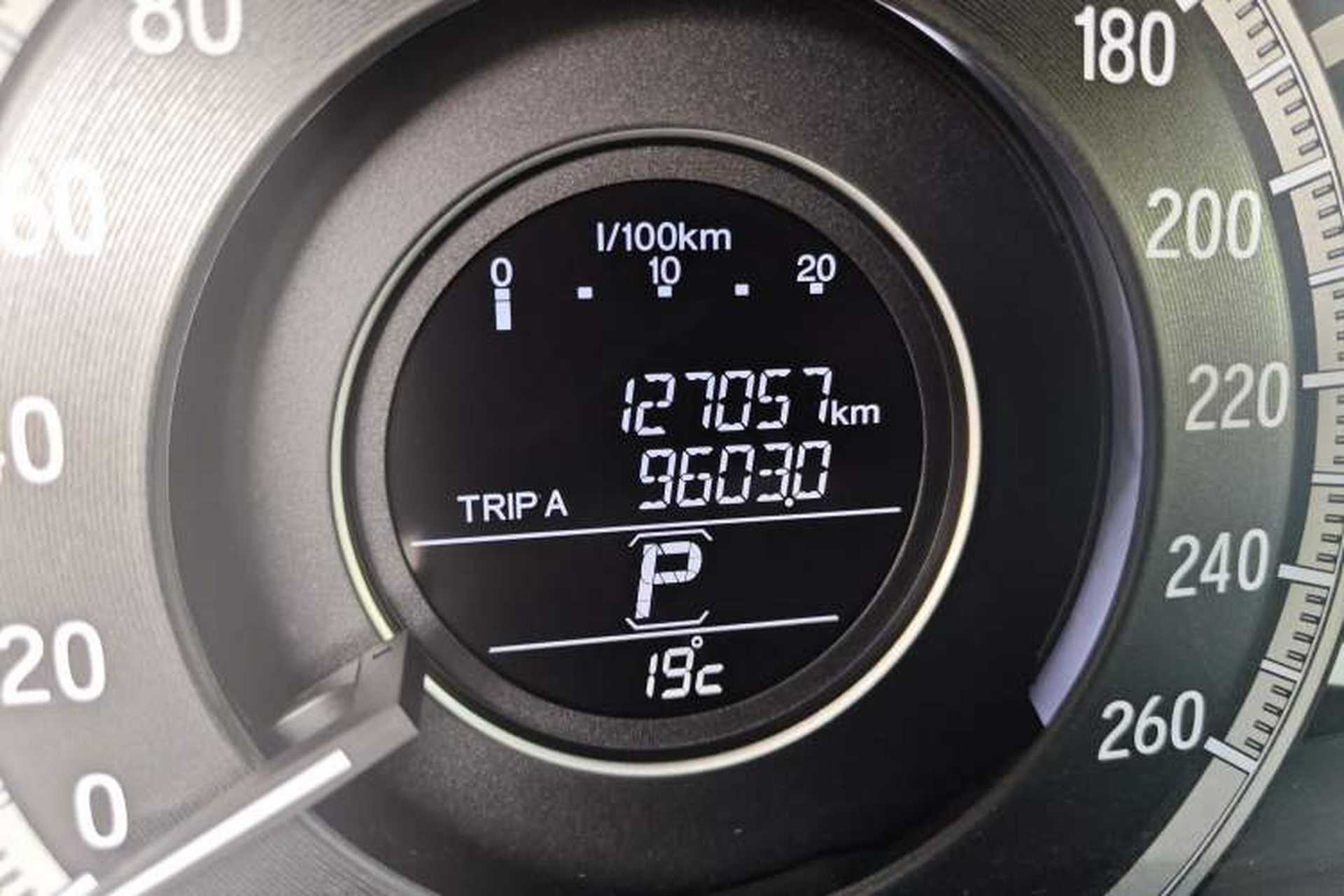 Used Honda Accord 2016 2.0L Elite Edition Odometer Close Up