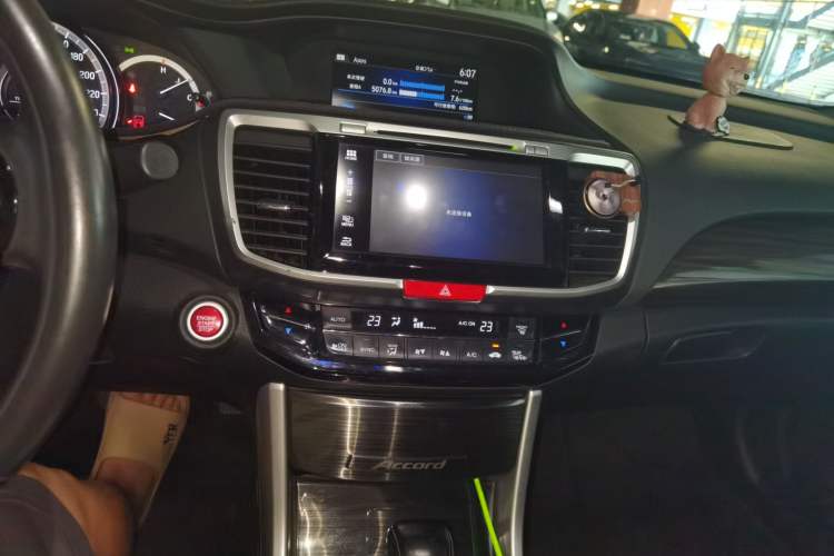Used Honda Accord 2016 2.4L Luxury Edition Audio And AC Panel