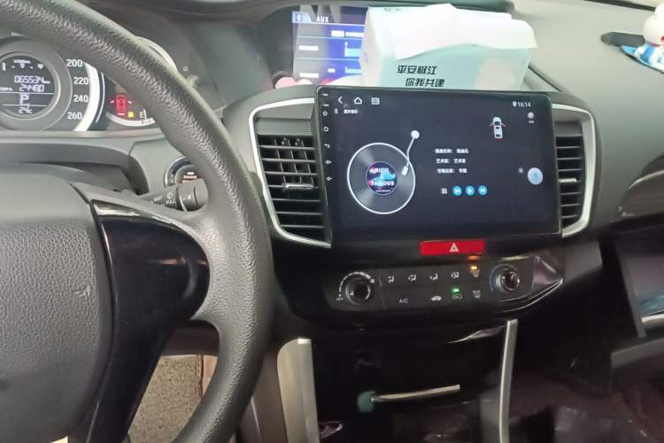 Used Honda Accord 2016 2.0L Comfort Edition Audio And AC Panel
