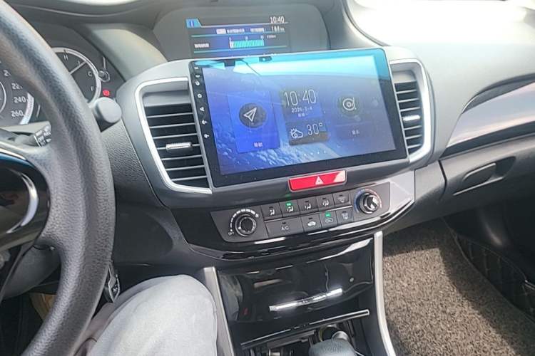 Used Honda Accord 2016 2.0L Comfort Edition Audio And AC Panel