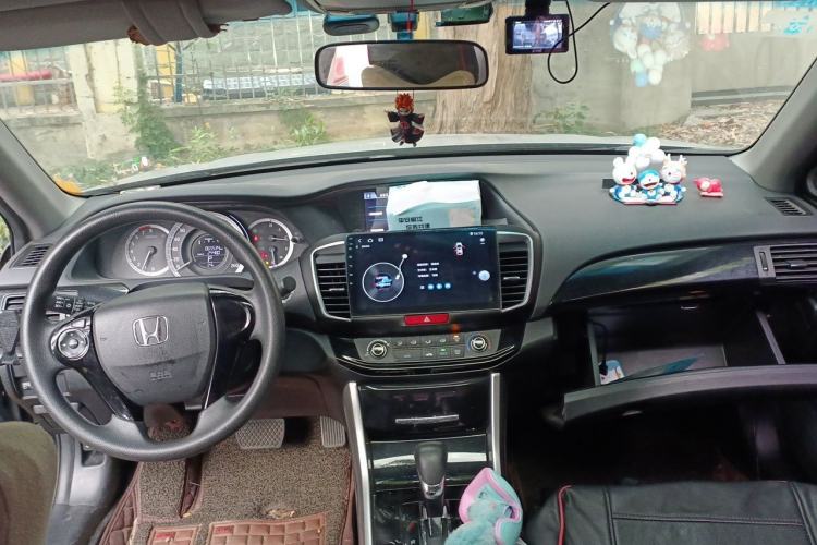 Used Honda Accord 2016 2.0L Comfort Edition Center Console