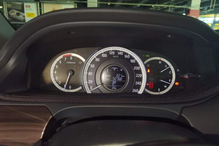 Used Honda Accord 2016 2.4L Luxury Edition Instrument Cluster