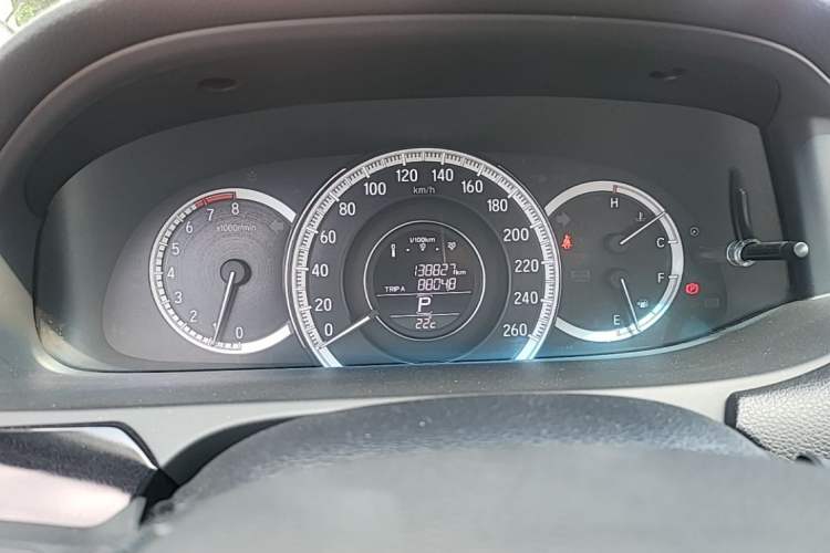 Used Honda Accord 2016 2.0L Comfort Edition Instrument Cluster