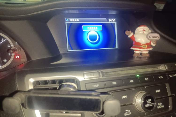Used Honda Accord 2016 2.0L Elite Edition Audio And AC Panel