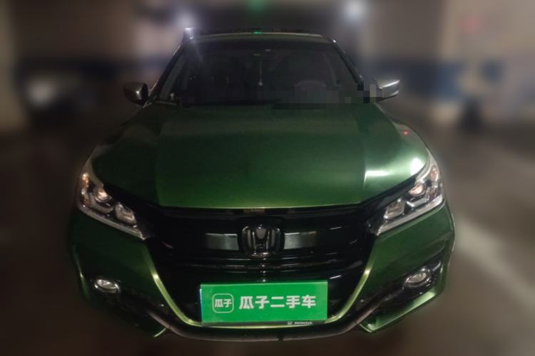 Used Honda Accord 2016 2.0L Elite Edition Front