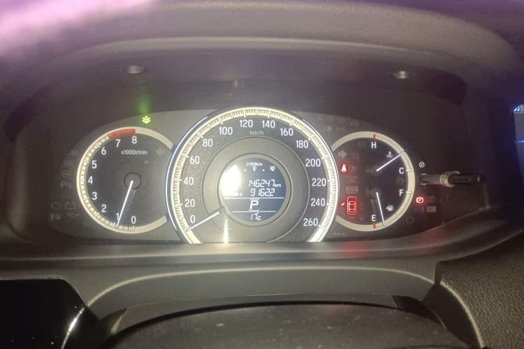 Used Honda Accord 2016 2.0L Elite Edition Instrument Cluster