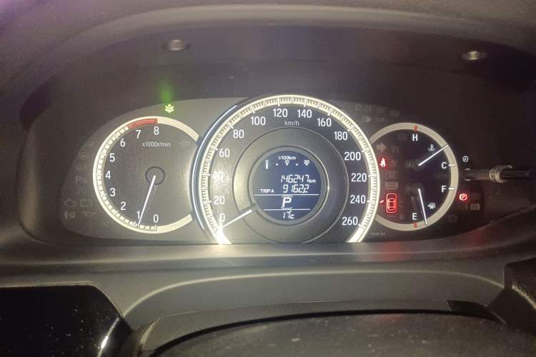 Used Honda Accord 2016 2.0L Elite Edition Odometer Close Up