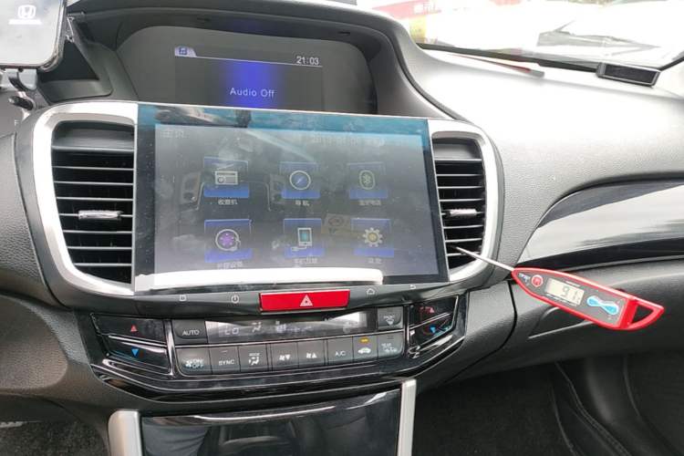 Used Honda Accord 2016 2.0L Luxury Edition Audio And AC Panel