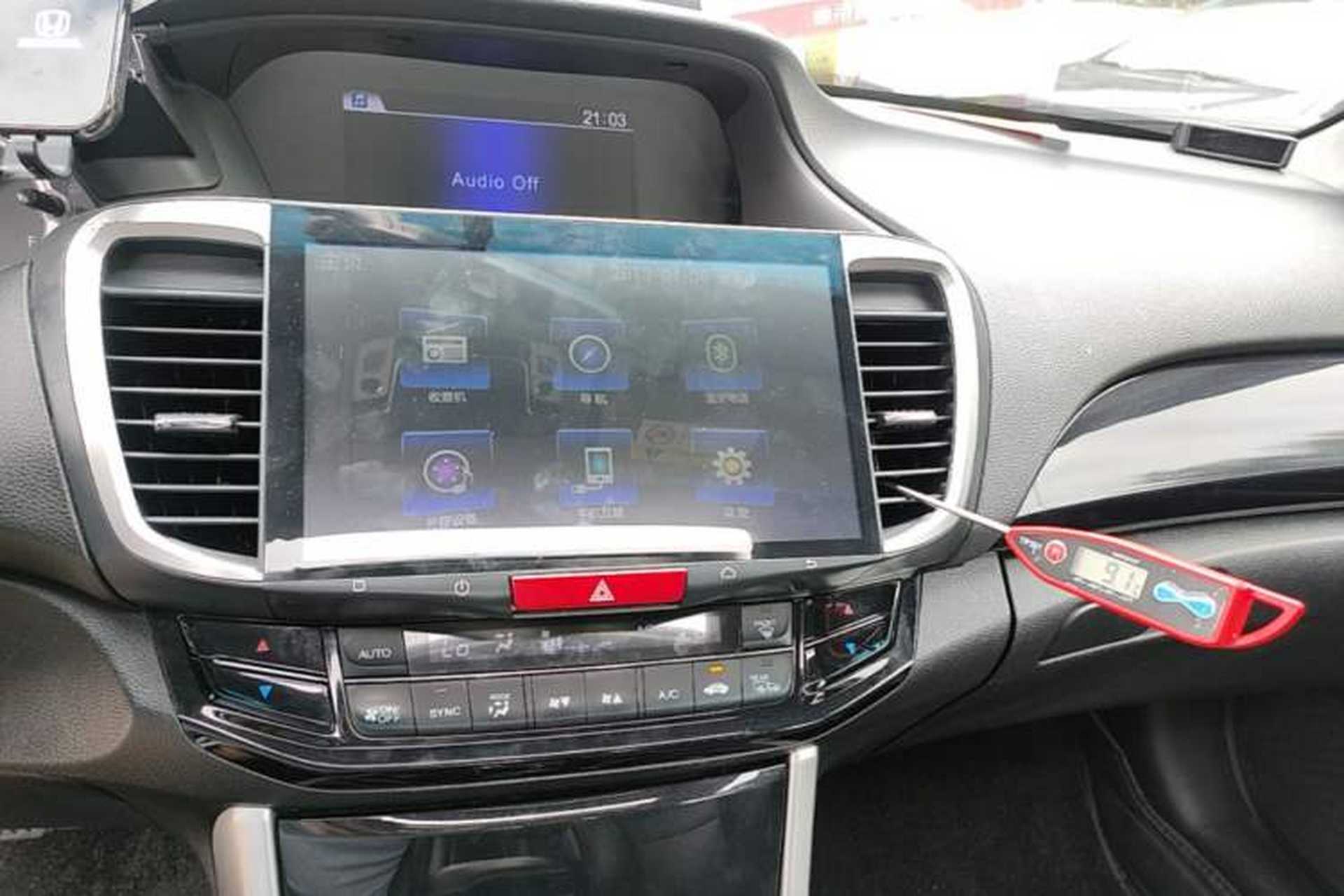 Used Honda Accord 2016 2.0L Luxury Edition Audio And AC Panel