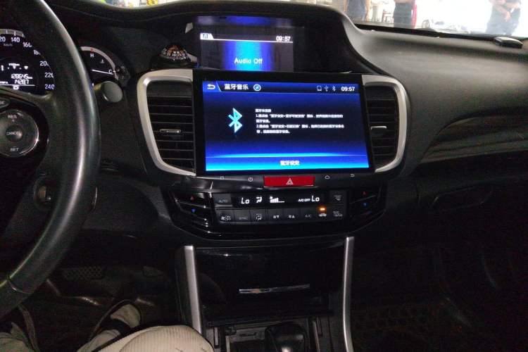 Used Honda Accord 2016 2.4L Comfort Edition Audio And AC Panel