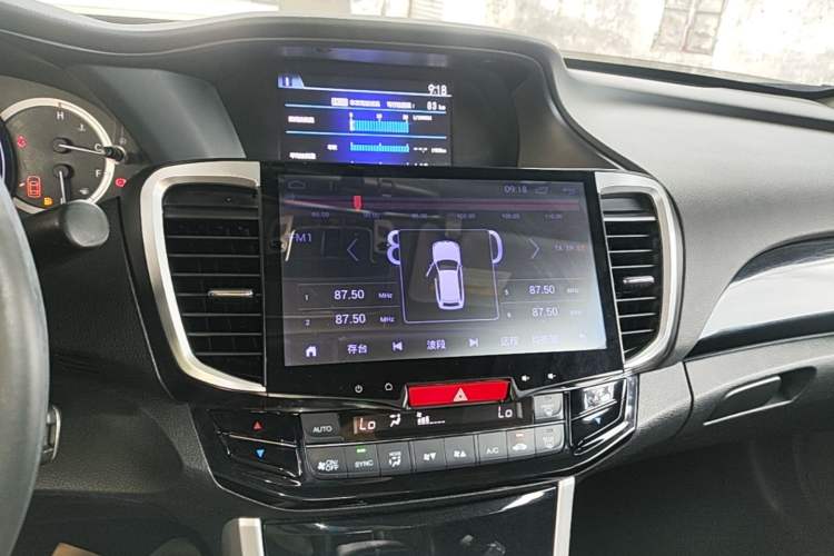 Used Honda Accord 2016 2.0L Elite Edition Audio And AC Panel